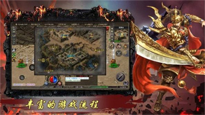 雷神刺世冰雪(图1) 雷神刺世冰雪(图1)