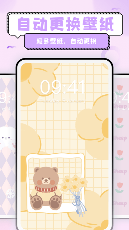 iwallart(图1) iwallart(图1)