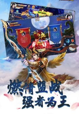 大主宰之凤鸣挽歌