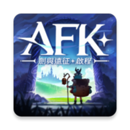 剑与远征2国际服最新版