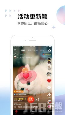微豆(图2) 微豆(图2)
