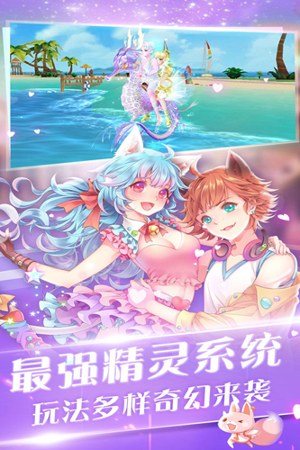 心舞oppo客户端