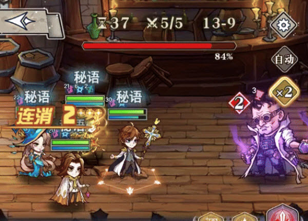精灵序曲官方版(图5)