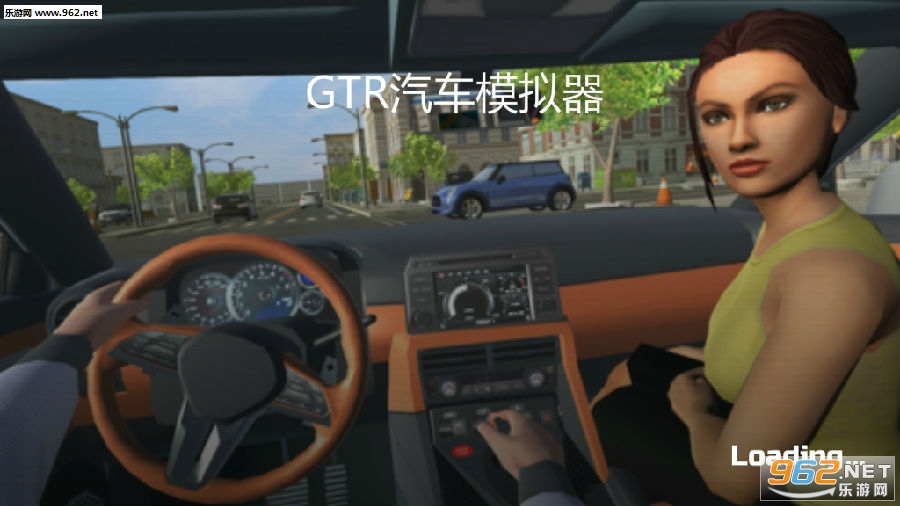 GTR汽车模拟器游戏最新版 GTR汽车模拟器游戏最新版