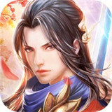 仙之侠道福利满仓