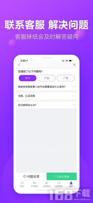 包牛牛(图2) 包牛牛(图2)