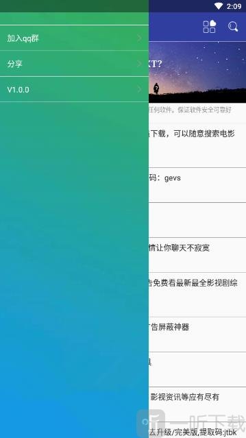 卓聚(图3) 卓聚(图3)