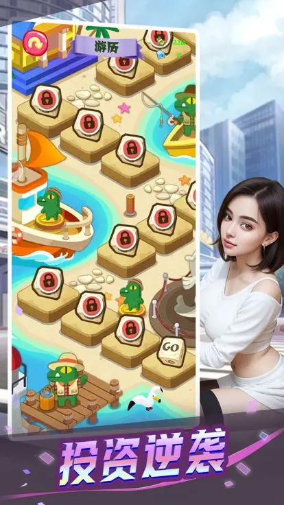 心动女友手游官方正版