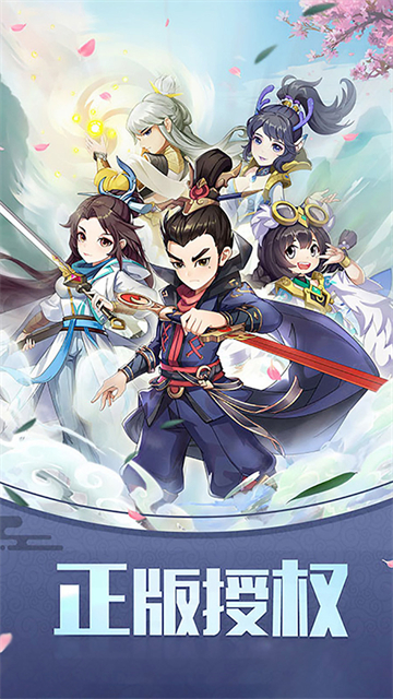 萌仙记神宠打书热荐(图2)