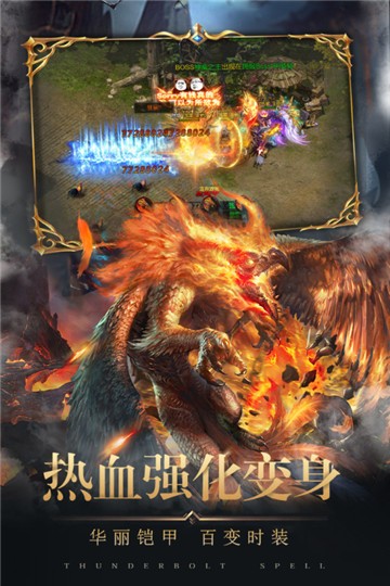 将军不败问仙(图1) 将军不败问仙(图1)