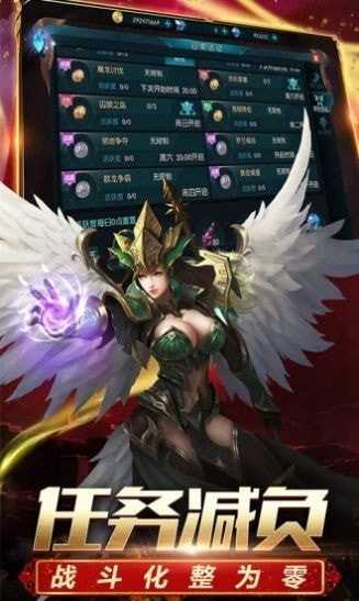 魔炼遗址(图1) 魔炼遗址(图1)
