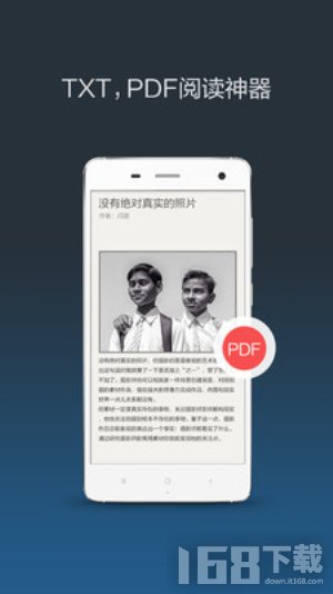 小米小说(图1)