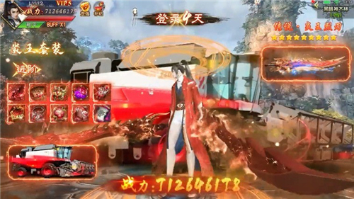 皓衣郎君(图3) 皓衣郎君(图3)