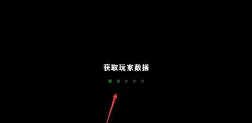 怎么联机配图3