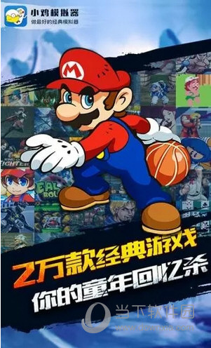 小鸡模拟器去广告版