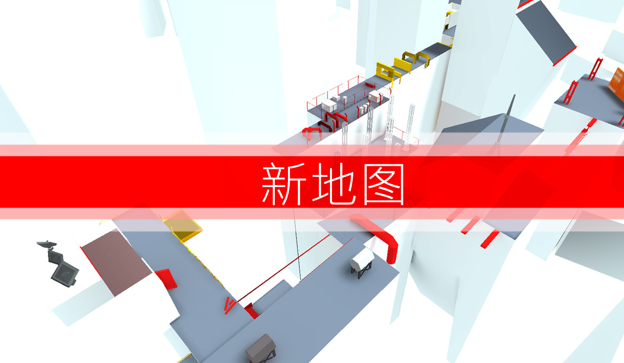 跑酷GO国际服最新版