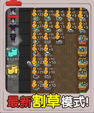 灵异学院(图3) 灵异学院(图3)