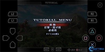 奥特曼格斗进化重生高清(图2)
