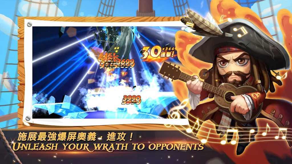 神鬼奇航(图1) 神鬼奇航(图1)