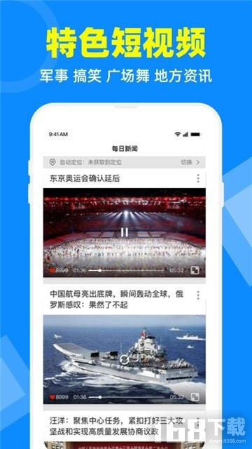太阳影视(图2) 太阳影视(图2)