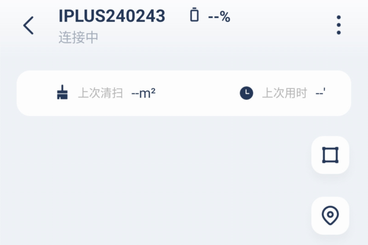 艾加(图3)