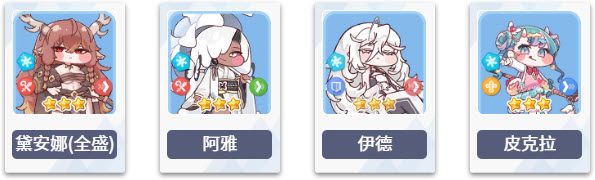 嘟嘟脸恶作剧(图5)