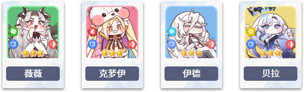 嘟嘟脸恶作剧(图10)