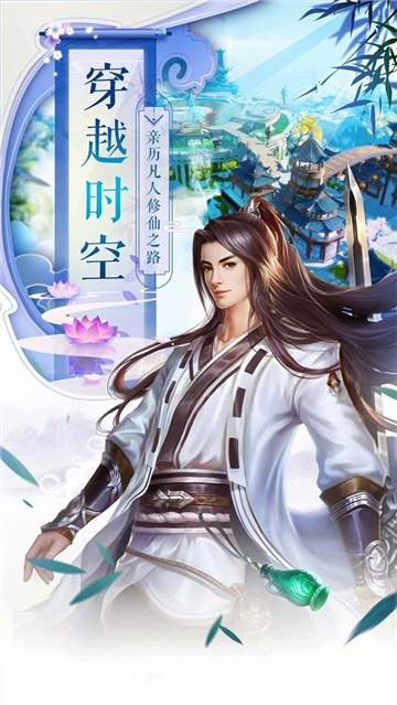 缘起青云(图2) 缘起青云(图2)
