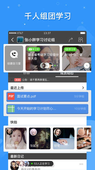Timing旧版本