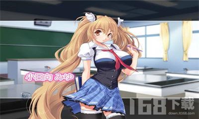 催眠生活(图3) 催眠生活(图3)