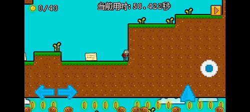 小鬼僵尸的人间冒险(图1) 小鬼僵尸的人间冒险(图1)