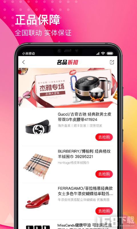 合美惠(图3) 合美惠(图3)