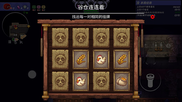 小手电大派对最新版(图6) 小手电大派对最新版(图6)
