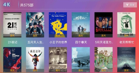 295影院2023(图1) 295影院2023(图1)