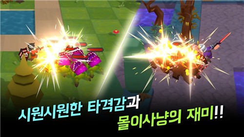 大手骑士放置之路(图1)
