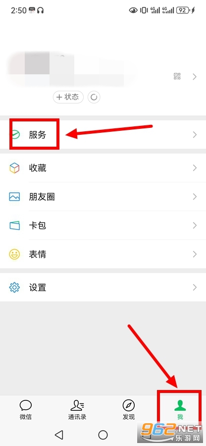 UC浏览器手机版 UC浏览器手机版