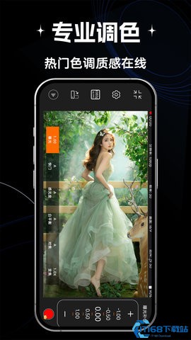 ProMe专业摄像机(图6) ProMe专业摄像机(图6)