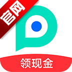 PP助手最新版