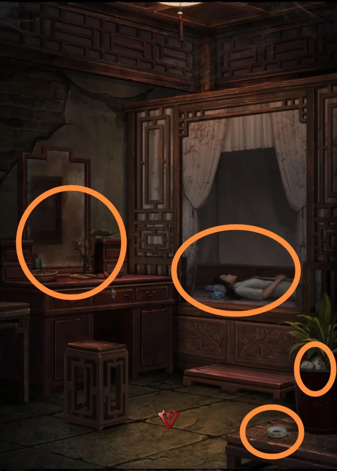 长藤古宅替童游戏