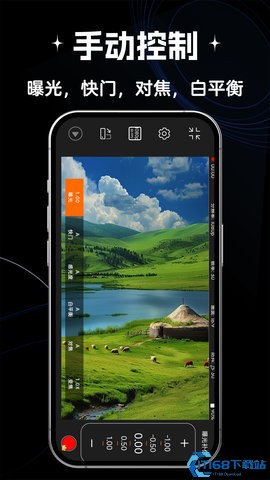 ProMe专业摄像机(图7) ProMe专业摄像机(图7)
