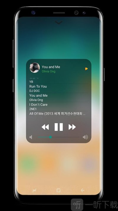 iPhone控制中心专业版下载-iPhone控制中心最新版下载v3.3.3