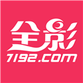 全影