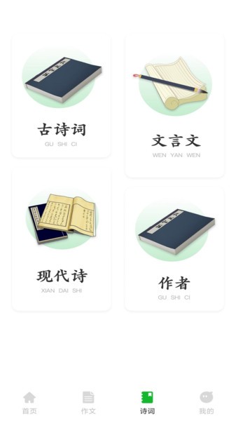 人人文库网(图1) 人人文库网(图1)