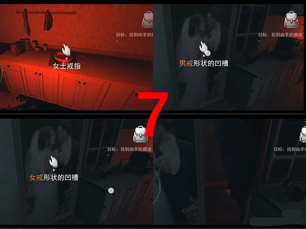 无尽噩梦国际版破解版最新版