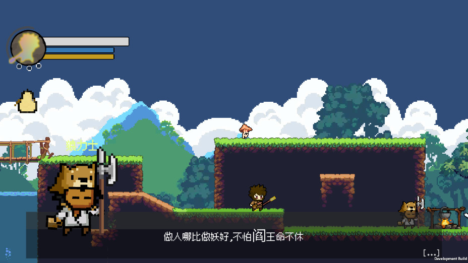 WUKONG像素黑神话悟空横版