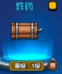 宠物大战僵尸(图4)