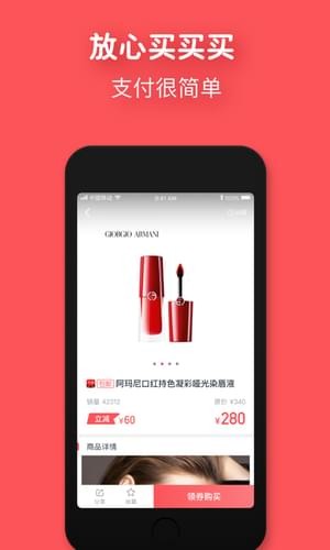 花小钱(图1)