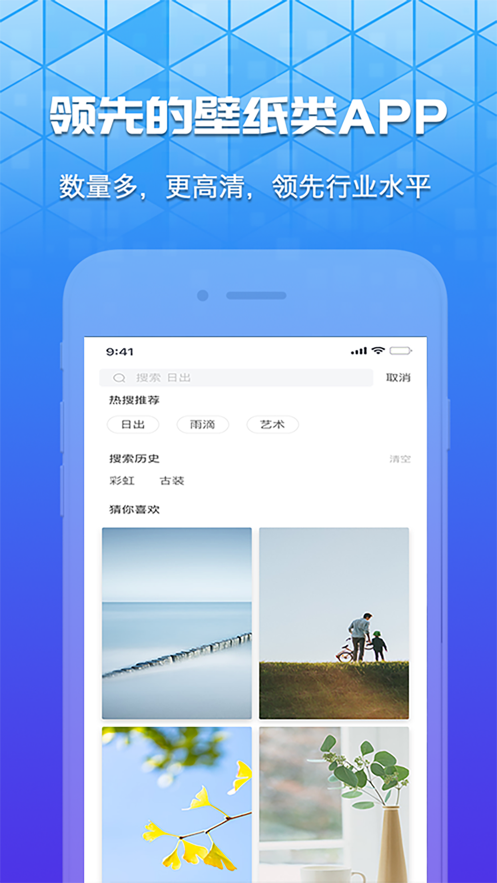 奶油壁纸(图3) 奶油壁纸(图3)