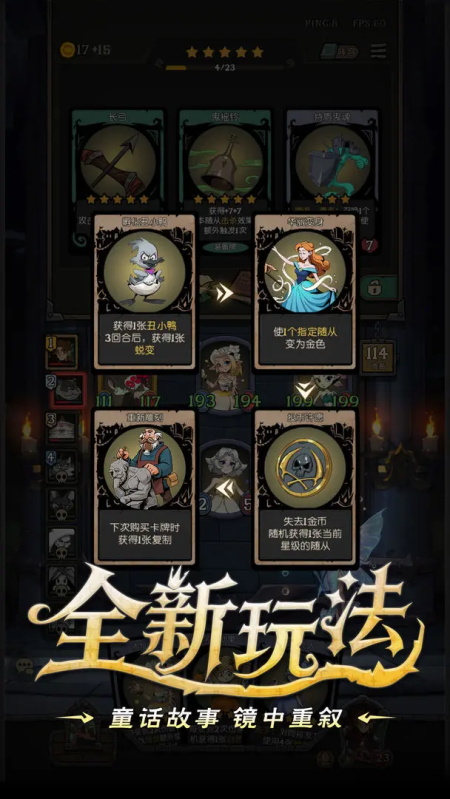 月圆之夜官方正版