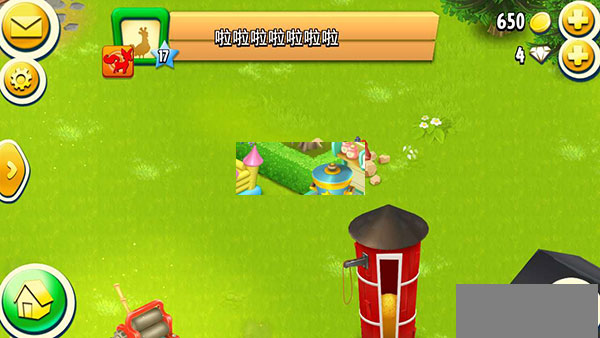 腾讯卡通农场官方免费版(Hay Day)(图3)